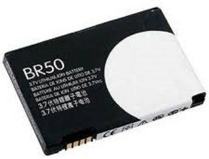 Pacificdeals Mobile Battery For  Motorola Razr V3 (BR50) - 710mAH