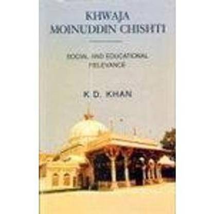 Khwaja Moinuddin Chishti