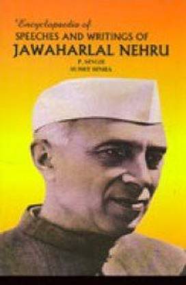 Encyclopaedia Pf Speeches And Writings Of Jawaharlal Nehru(3 vol)