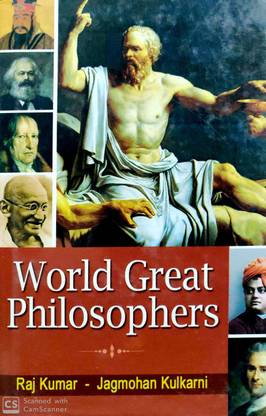 World Great Philosophers 2012 Edition