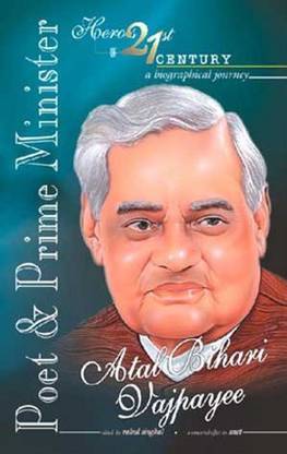 Atal Bihari Vajpayee