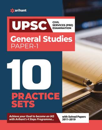 UPSC 10 Practice Sets General Studies Paper 1 2020