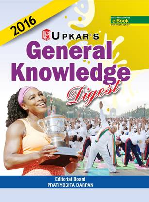 General Knowledge Digest 2013