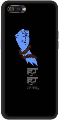 Phone Milaley.com Back Cover for Realme C2