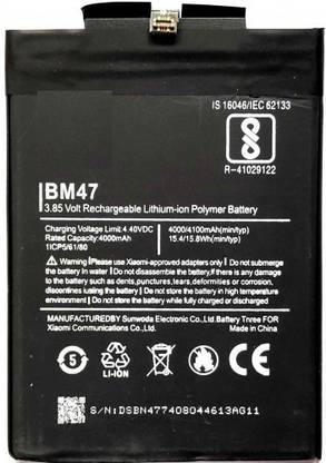 Wildfab Mobile Battery For  Xiaomi Redmi 3S | Redmi 3S Plus | Redmi 3S Prime