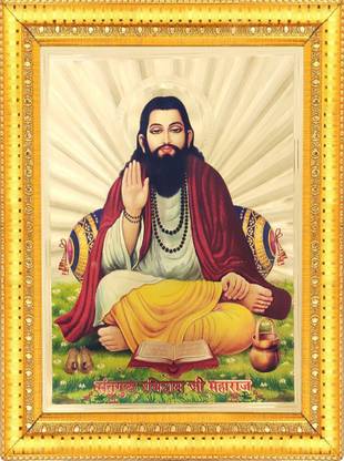 BCOMFORT Santguru Ravidas ji Maharaj Religious Frame