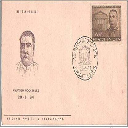 Sams Shopping First Day Cover Jun Stamps