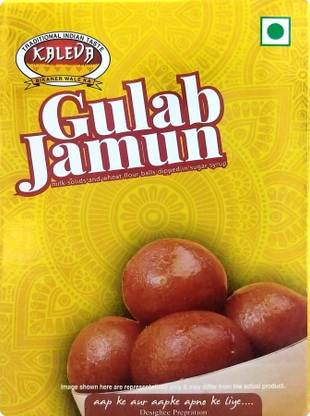 KALEVA Gulab Jamun Box