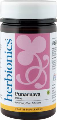 Bipha Ayurveda Punarnava 60 Capsule