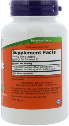 Now Foods Garlic Oil, 1,500 mg, 250 Softgels