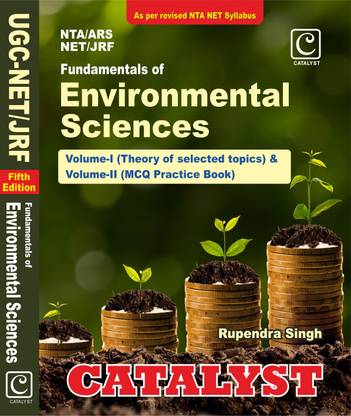 Fundamentals of Environmental Sciences, Theory & MCQ Practice Book, Fifth Edition