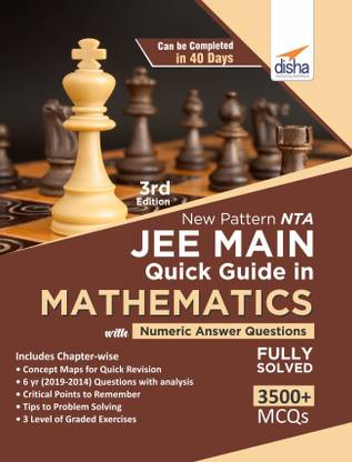 New Pattern NTA JEE Main Quick Guide in Mathematics with Numeric Answer Questions 3rd Edition