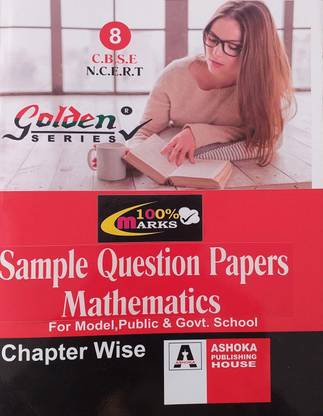 Golden Series Class 8 Chapterwise Mathematics (CBSE/NCERT) Sample Question Papers