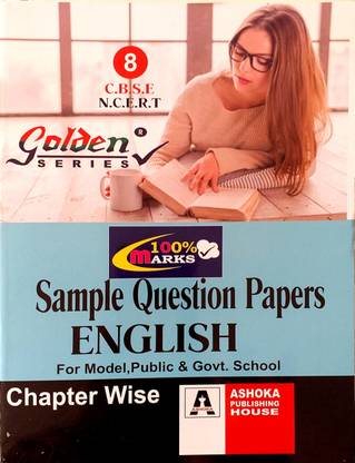Golden Series Class 8 Chapterwise English (CBSE/NCERT) Sample Question Papers