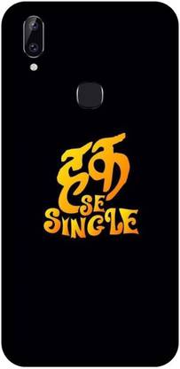 PHONE WALEY.COM Back Cover for VIVO Y83 PRO