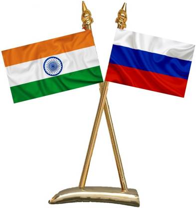 UNIQ India:: Russia Rectangle Table Miniature Flag
