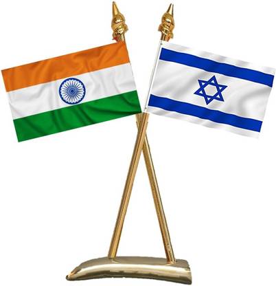 UNIQ India :: Israel Rectangle Table Miniature Flag