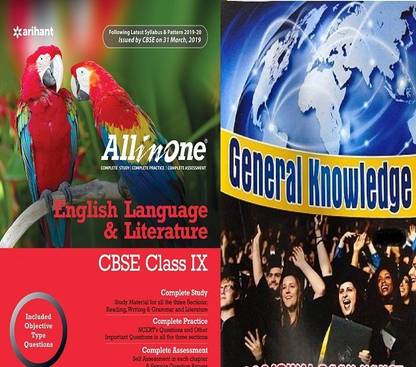 All In One English Language & Literature Class 9th With GK Set Of 2 Books