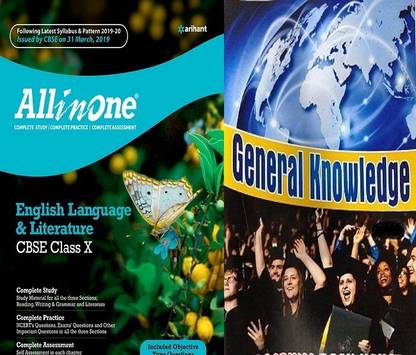 All In One English Language & Literature Class 10th With GK Set Of 2 Books