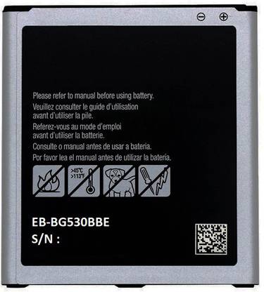 SMART Mobile Battery For  SAMSUNG Galaxy J5 | EB-BG530BBE | 2600mAh