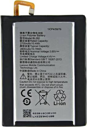 Grand Cell Mobile Battery For  Lenovo Lenovo Vibe S1 Lite S1La40 BL260 3.85V 2700mAh Battery for Lenovo Vibe S1 Lite S1La40