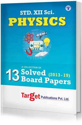 Std 12 Physics Solved Board Question Papers Book | Science HSC Maharashtra State Board | Std 12th Previous Years Question Bank From 2013 - 2019 For 2021 Examination
