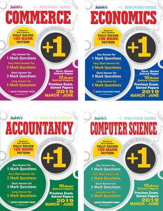11th Std Computer Science Accountancy Commerce Economics (Based On New Syllabus) Model Solved Papers