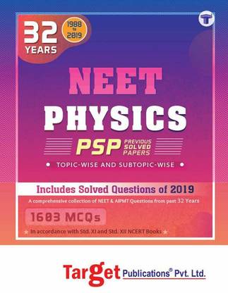 32 ईयर्स नीत अंड एप्म्ट फिजिक्स चैप्टरवाइज़ प्रीवियस ईयर सॉल्व्ड क्वेस्शन पेपर बुक (psp) | टॉपिकवाइस मैकक विथ सॉल्यूशंस | 1988 तो 2019 | स्मार्ट टूल तो क्रैक नीत 2020