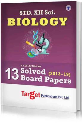 Std 12 Biology Solved Board Question Papers Book | Science HSC Maharashtra State Board | Std 12th Previous Years Question Bank From 2013 - 2019 For 2021 Examination