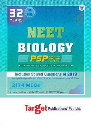 32 Years NEET And AIPMT Biology Chapterwise Previous Year Solved Question Paper Book (PSP) | Topicwise MCQs With Solutions | 1988 To 2019 | Smart Tool To Crack NEET 2020