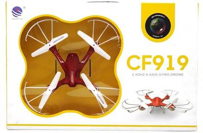 MITTAL COLLECTION D2902 Drone