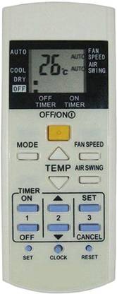 Emrse Compatible P te ( AC 86) Panasonic Remote Controller
