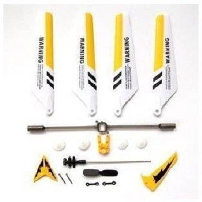 SaiDeng helicopter blade set Toy Accessory