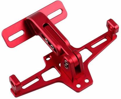 Love Me Adjustable Angle License Number Plate Frame Bike Number Plate