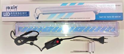 ROXIN Multicolor LED Aquarium Light