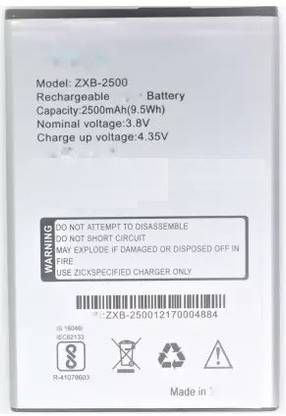 GIFFEN Mobile Battery For  ZIOX Duopix F9 ( ZXB-2500 )