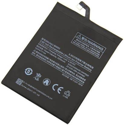FULL CELL Mobile Battery For  Xiaomi Mi Max 2 ( BM50 )