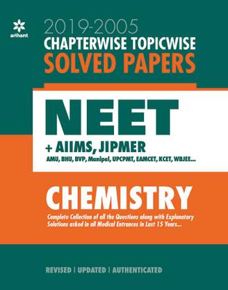 Chapterwise Topicwise Solved Papers Chemistry for Medical Entrances 2020