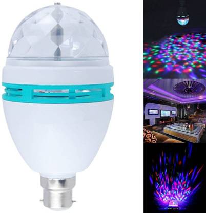 TRUDO Rotary Dance Lamp LED Disco Ball Lights Single Disco Ball
