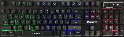 NUBWO NK-23 Wired USB Standard Gaming Keyboard Compatible with Desktop, Laptop, Mac