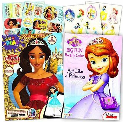 Elena Of Avalor Coloring Book Super Set -- 2 Books Featuring And Sofia The F