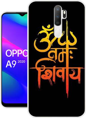 Morenzoprint Back Cover for Oppo A9 (2020)