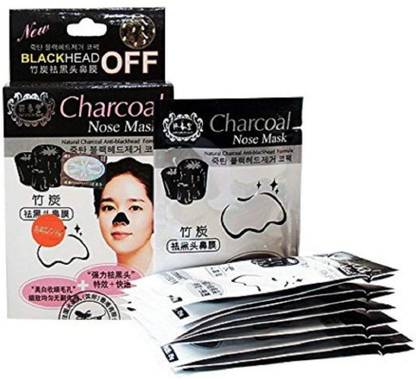 Red Ballons Mask For Deep Cleansing & Blackhead Removal Pouches