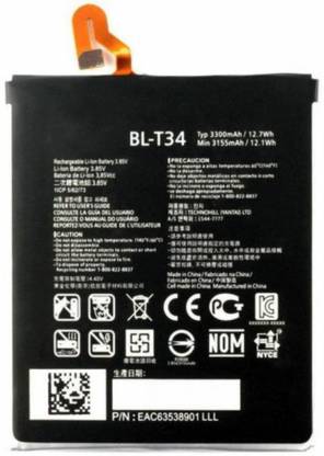 ESMYLE Mobile Battery For  LG LG V30 V30A H930 H932 LS998