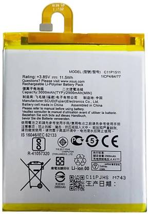 ESMYLE Mobile Battery For  ASUS 4 SELFI ZB553KL C11P1511 ASUS ZENFONE 4 SELFI