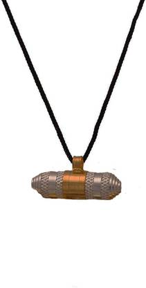 Mahasri Taweez Taveez Tabeez Charm Amulet Locket Pendant Metal set of 4 with Thread Silver Metal Locket