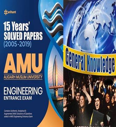 AMU Engineering Solved Paper 2005-2019 (15years Solved Paper) With Special General Knowledge