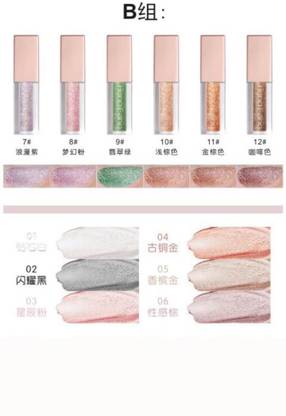 Heng Fang Glitter Eye Shadow Pack of 6 4 ml