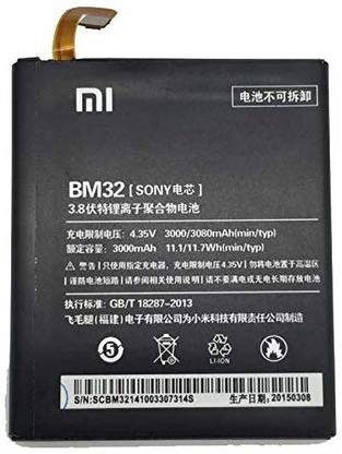 MS Enterprises Mobile Battery For  Xiaomi Redmi Xiaomi Mi4
