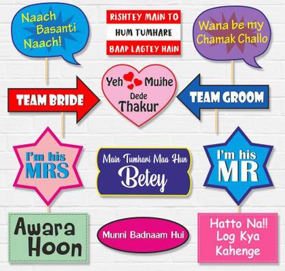 Party Hour Bollywood Theme Party Props - Pack of 12 Photo Booth Board